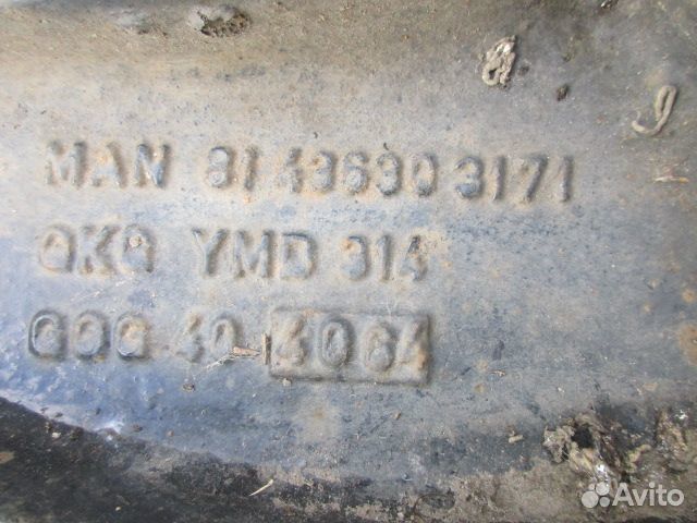 Кронштейн пневморессоры MAN TGX