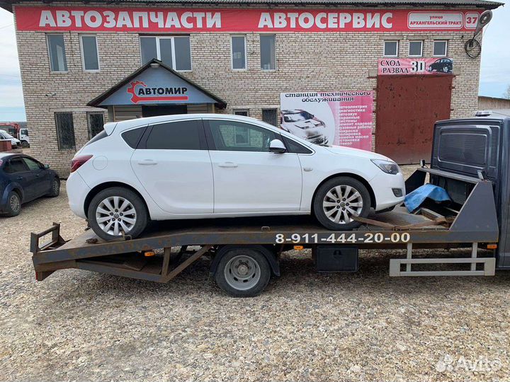 Эвакуатор С.Т.О. Вытегра 24 часа