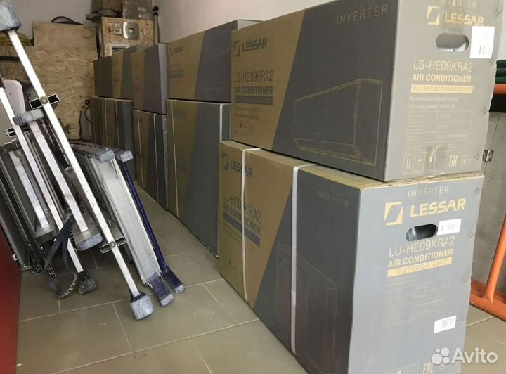 Кондиционер с Доставкой и Установкой