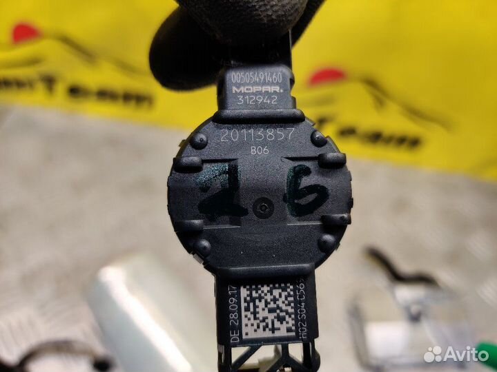 Датчик дождя Alfa Romeo Giulia GME 2.0 280лс 2017