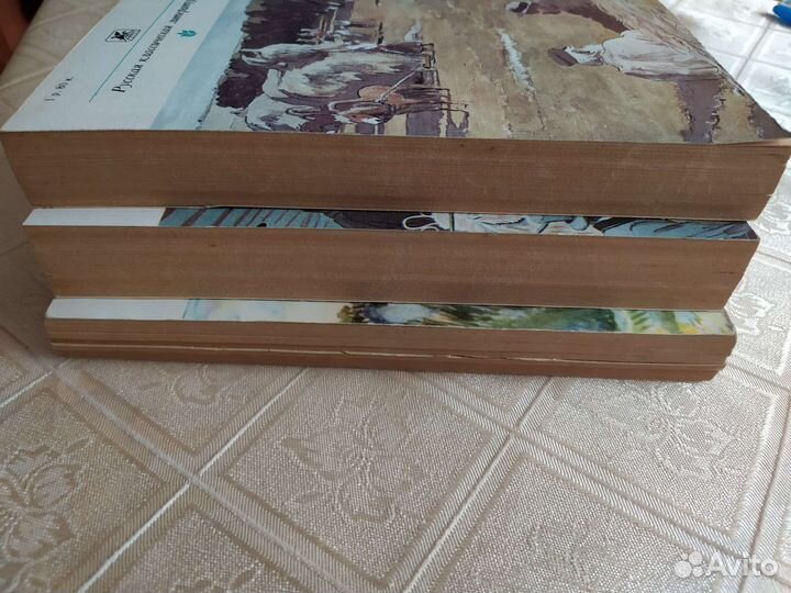 Книги классика