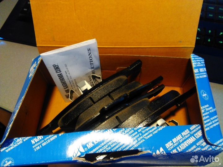 Тормозные колодки Kashiyama FR(D3128H) для Mazda