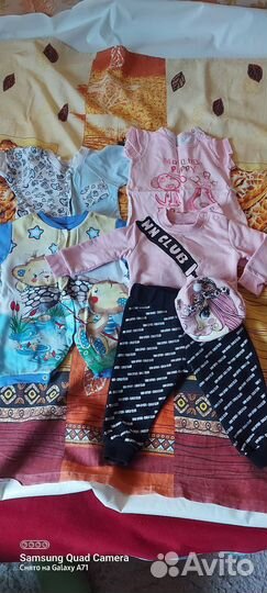 Детские вещи пакетом на девочку