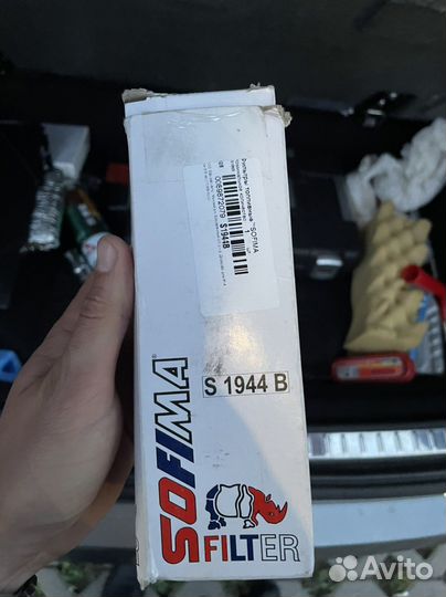 Топлевный фильтр