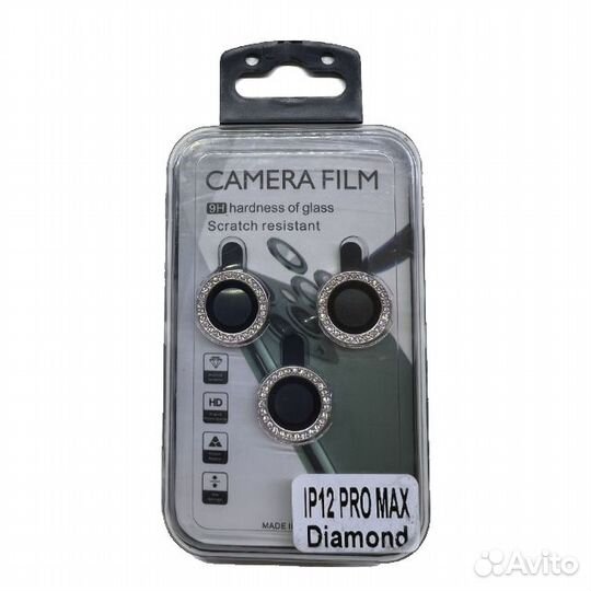 Защитное стекло камеры iPhone 12 Pro Max со страза