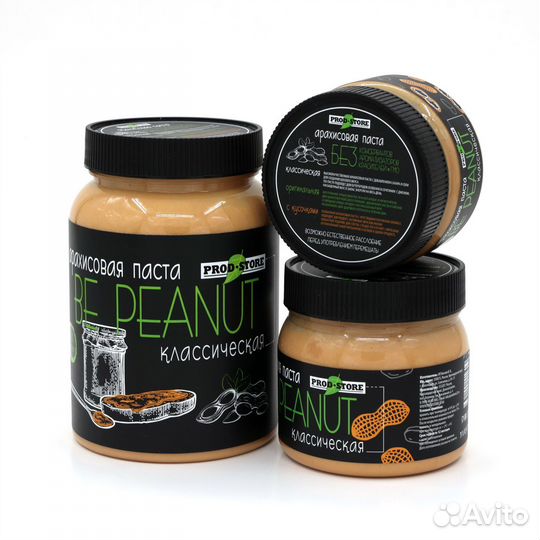 Арахисовая паста опт (промтара)
