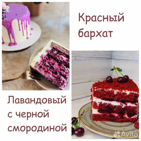 Свадебный торт с живыми цветами