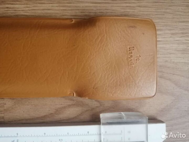 Логарифмическая линейка СССР