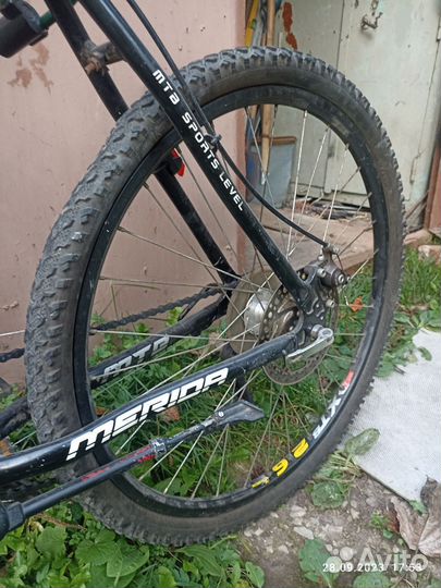 Велосипед бу