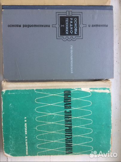 Продам книги