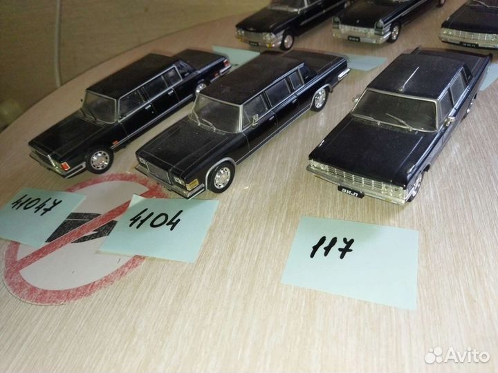 Модель ЗИЛ 1:43