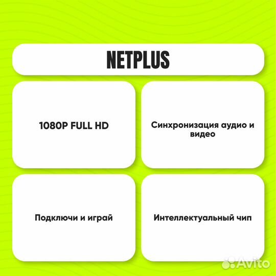 Адаптер-переходник hdmi VGA с аудиовыходом
