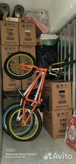 Трюковой велосипед BMX