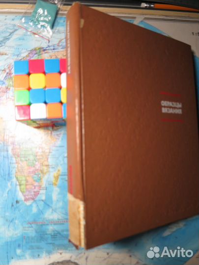 Вязание спицы Образцы вязания: ручное и машинное