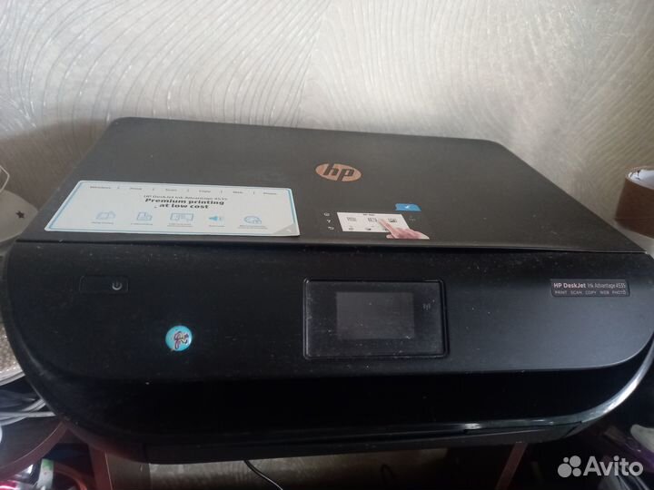 Принтер струйный hp