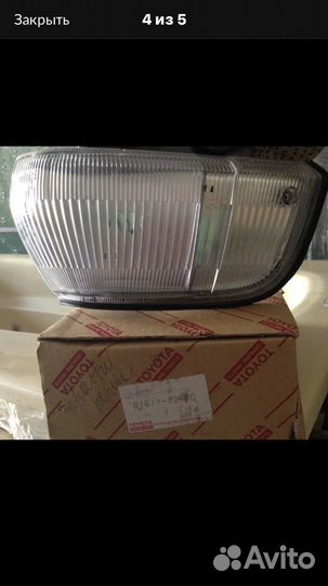 Задний фонарь фара тойота Карола