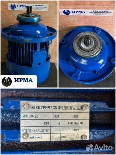 Двигатель подъема для CD1 и MD1; ZD1 41-4, г/п 5 т