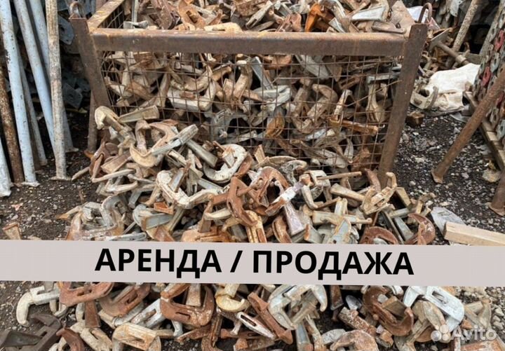 Опалубка для фундамента / Аренда опалубки