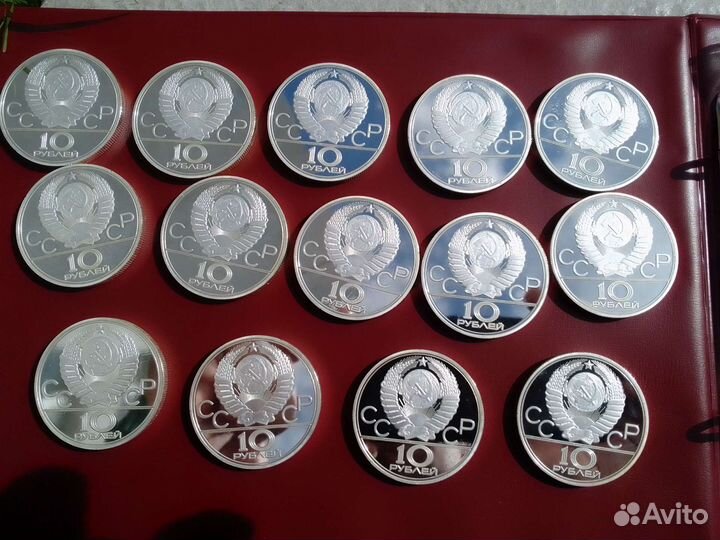 Копии. Олимпиада 80. 28 штук