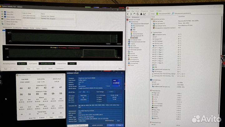 Процессор intel core i9 9900k