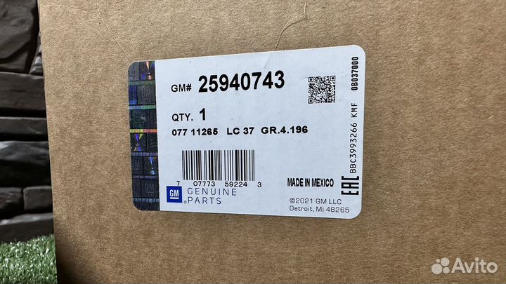 Опора переднего амортащатора Tahoe 2007-2014