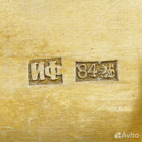 Серебряный портсигар 84 пробы - Тройка лошадей