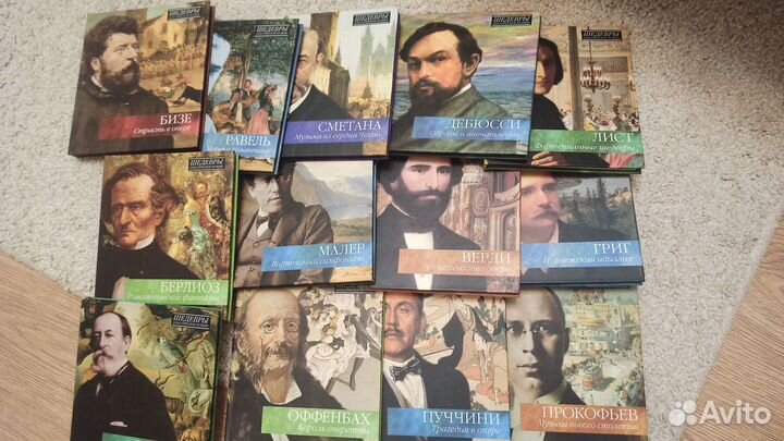 Cd диски музыка