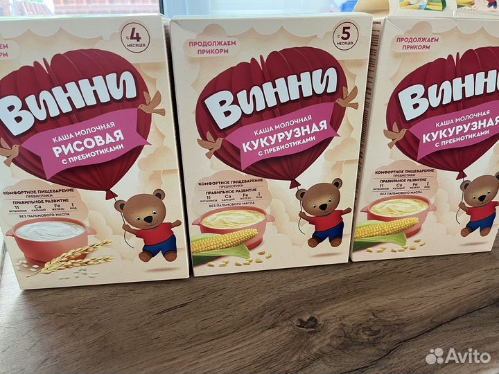 Детские каши молочные