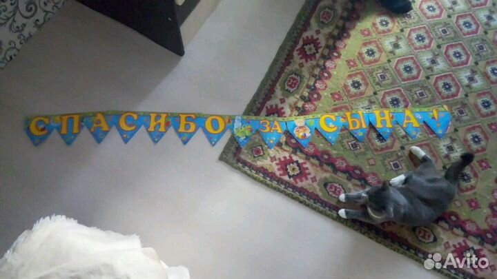 Набор на выписку, фотосессии