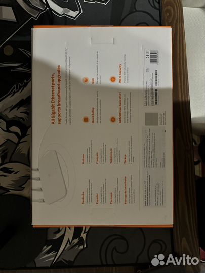 Xiaomi Mi Router 4a gigabit edition