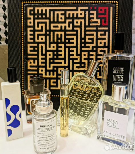 Духи - отливанты