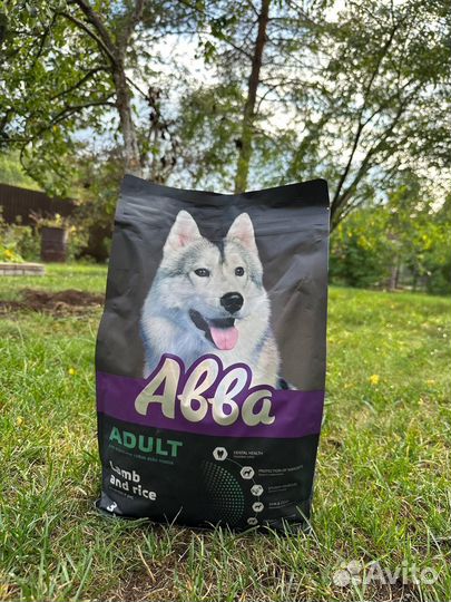 Сухой корм для собак Abba ягненок рис,3 кг