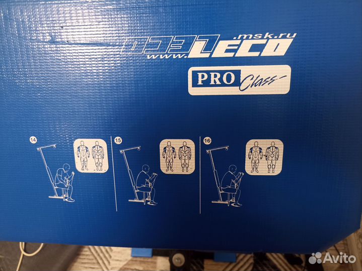 Силовой тренажер