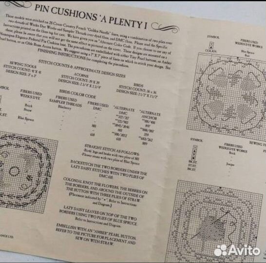 Буклет по вышивке (схемы игольниц)