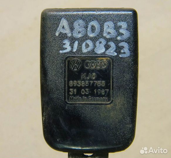 Замок переднего ремня безопасности Audi 80 B3