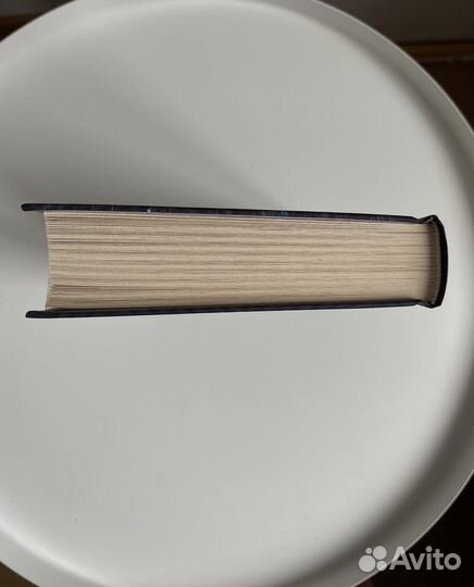 Книга «Эйфория» Лили Кинг