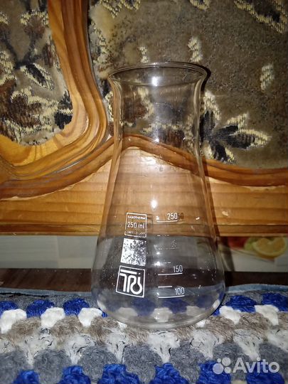 Колба химическая ГДР