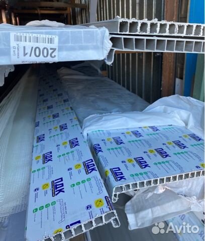 Подоконник пластиковый