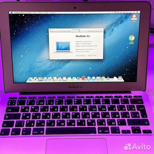 Ноутбук Apple MacBook Air 11 2014 Intel Core i5