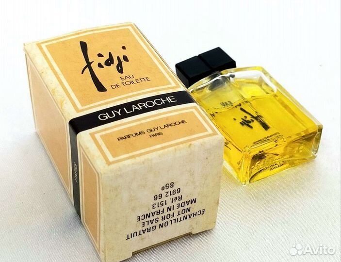 Вeautiful,Amazone, Armani,Wish Chopard, Винтаж