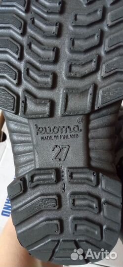 Валенки kuoma 27