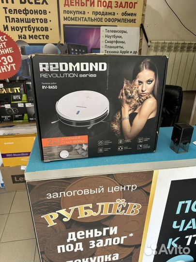 Робот-пылесос redmond RV-R450 выкупаем технику