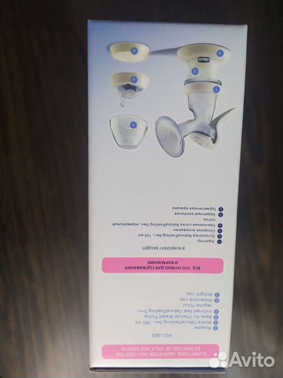 Молокоотсос ручной Chicco