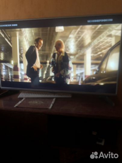 Телевизор LG
