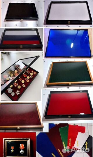 Витрины для орденов медалей значков, предметов