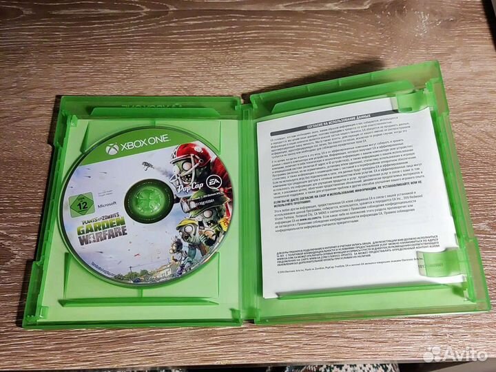 Plants vs zombies garden warfare Xbox one