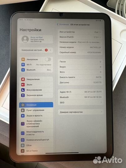 iPad mini 6 2021