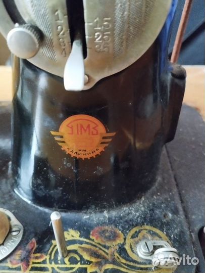 Швейная машина Подольск ножная