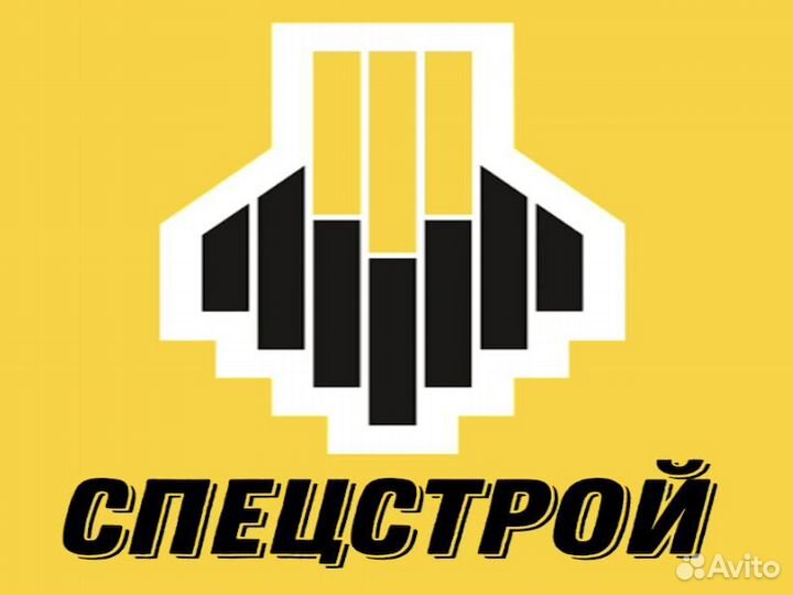 Разнорабочий / Рос-не М-ны