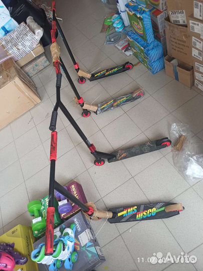 Самокат трюковой KMS